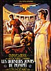 Derniers jours de pompei (les) (1), marcel l'herbier (1948).jpg